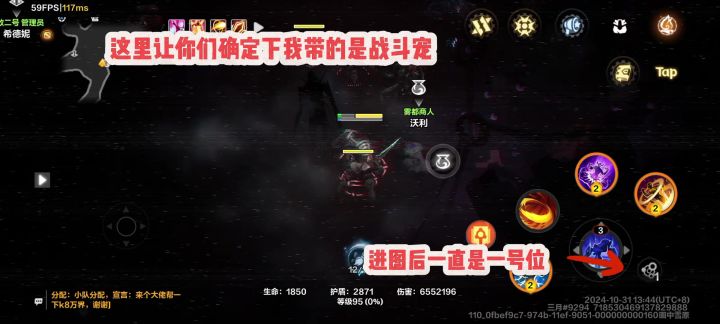 到底是掉的少,还是你们不会刷?截图