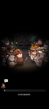 新人推荐，简单便捷的黑神话流