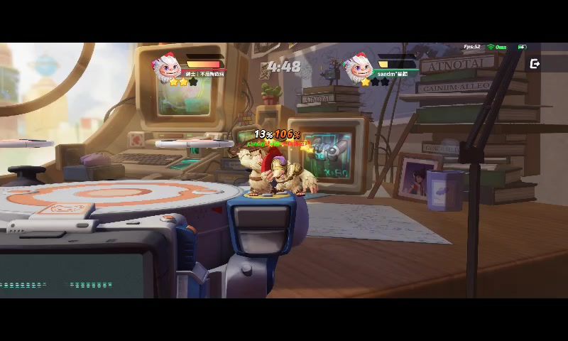 video-4514772