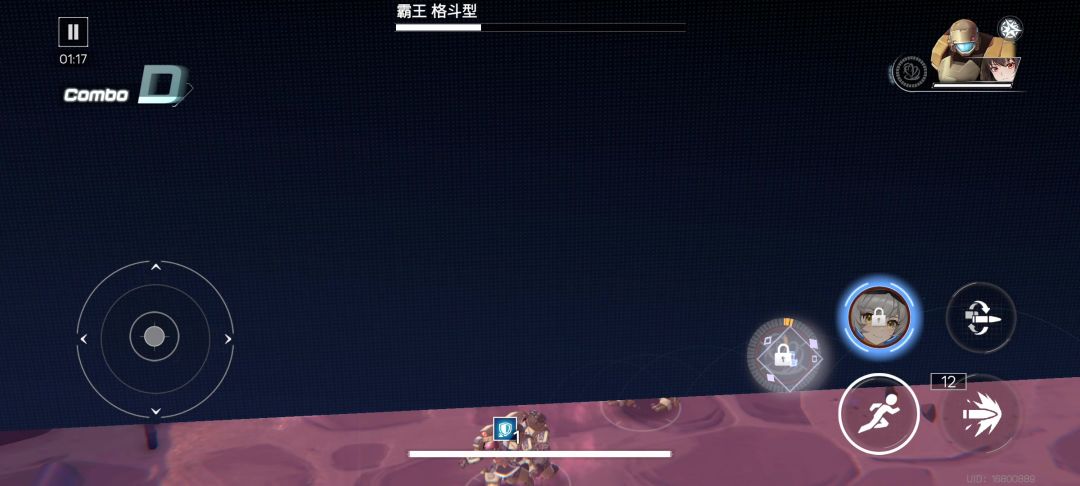 video-4515138