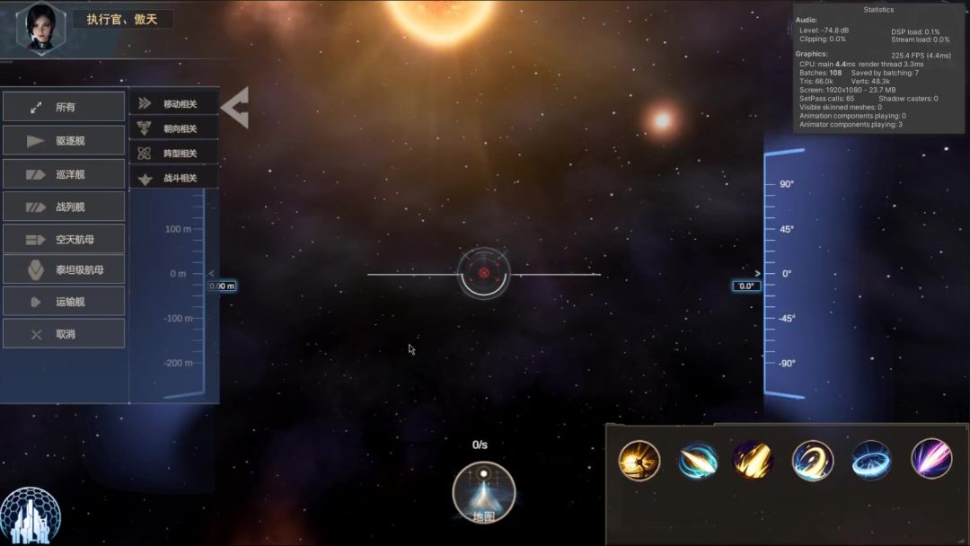 video-4515222