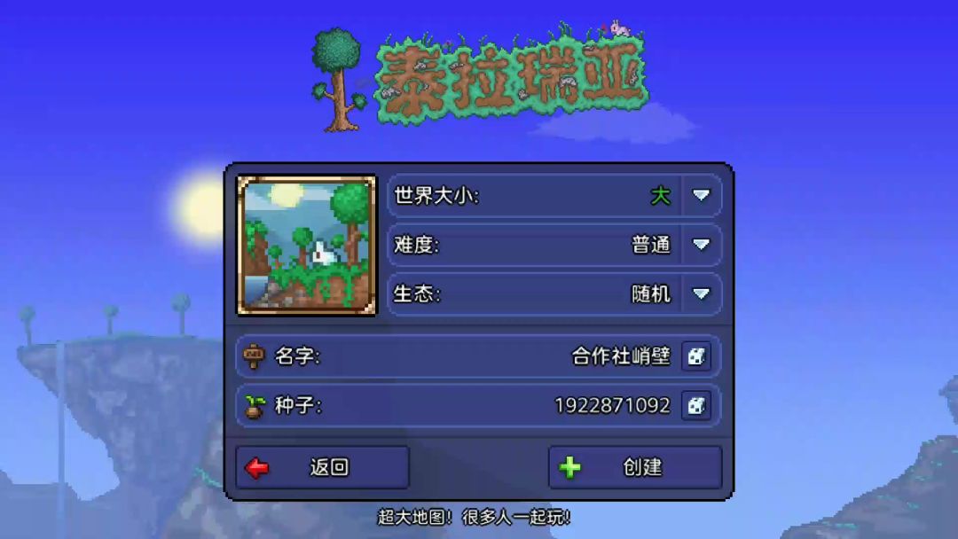 video-4515269
