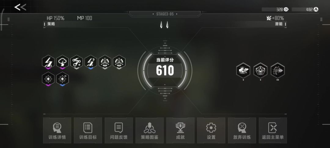video-4515498