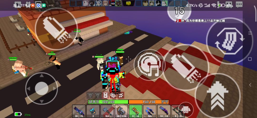 video-4515544
