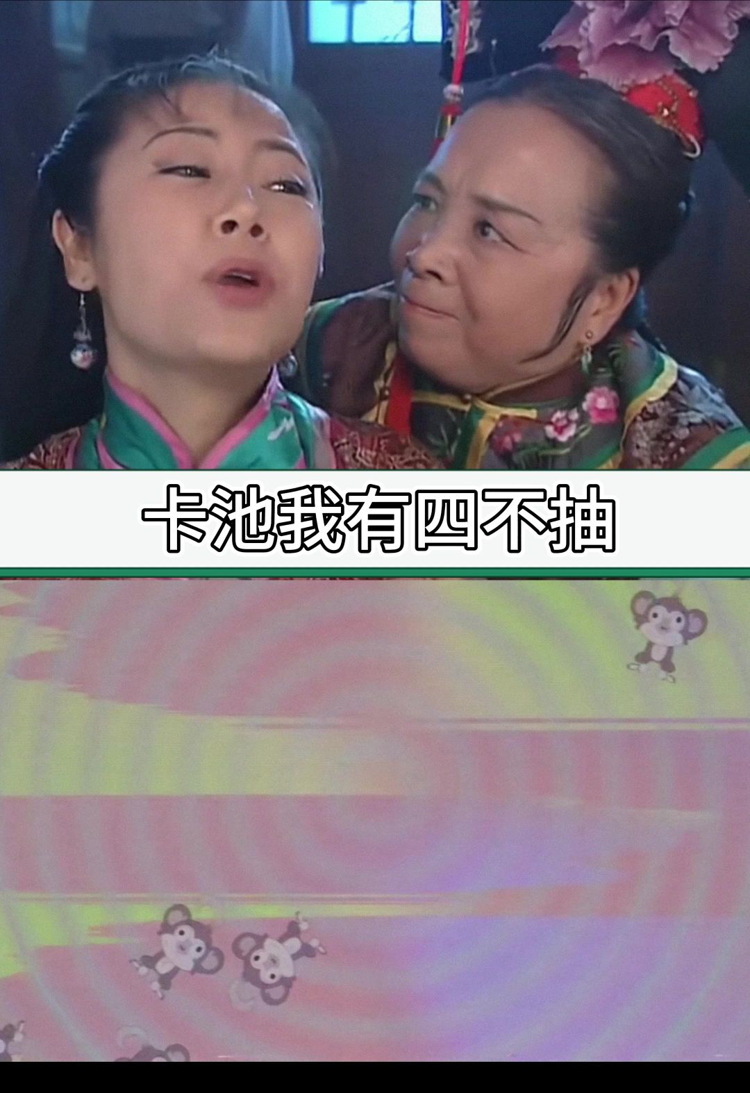 video-4515634