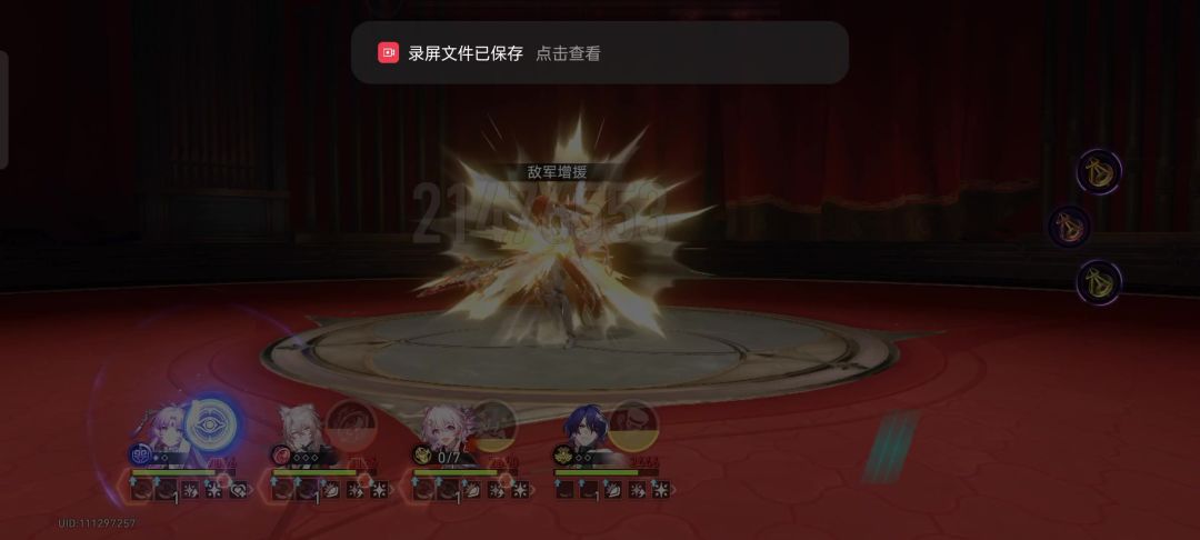 video-4515651