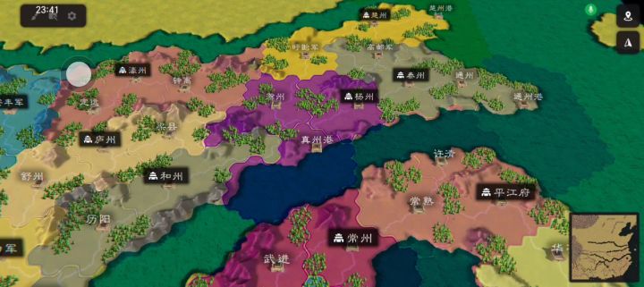 《南宋抗金》 第三期,南方基本已经建完了截图