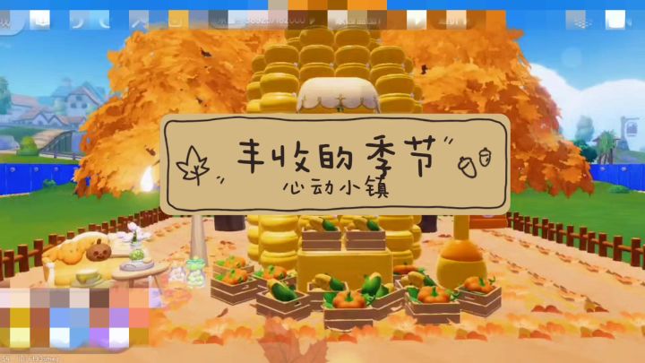 在农田里的玉米屋截图