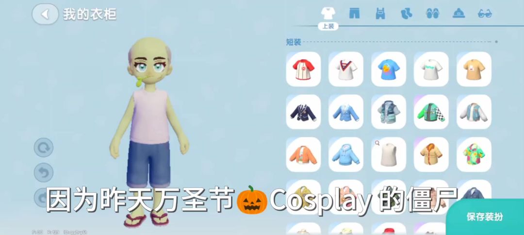 video-4517007