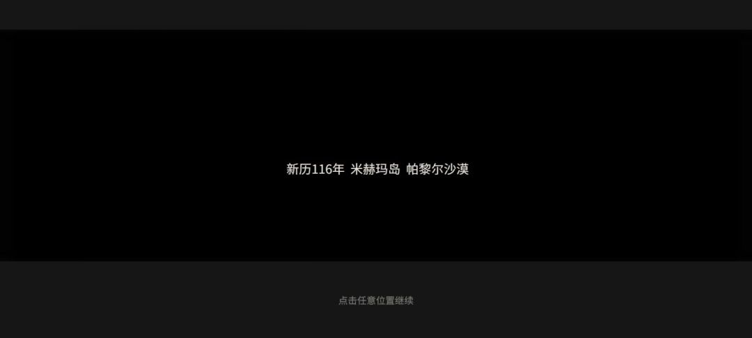 video-4517084