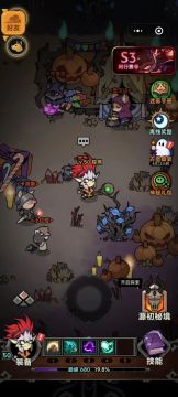 S3英雄强度排行榜