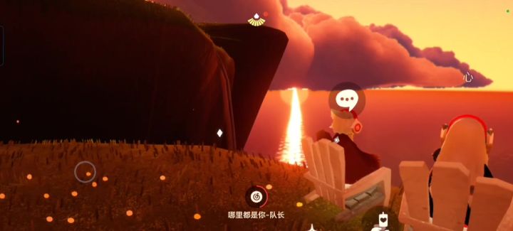 安静截图