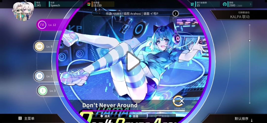 video-4518126