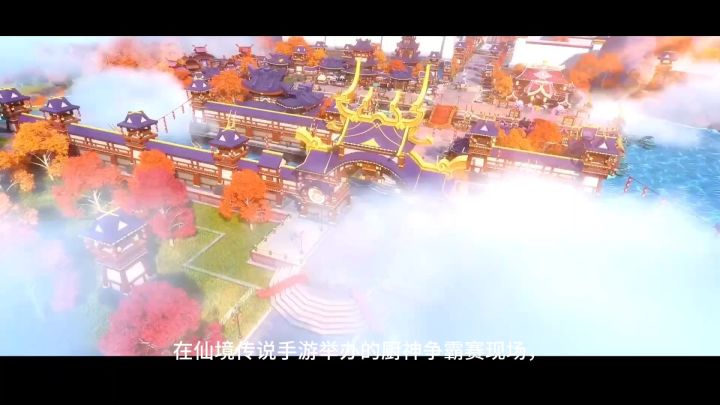 [配音大赛]小当家厨神争霸赛截图