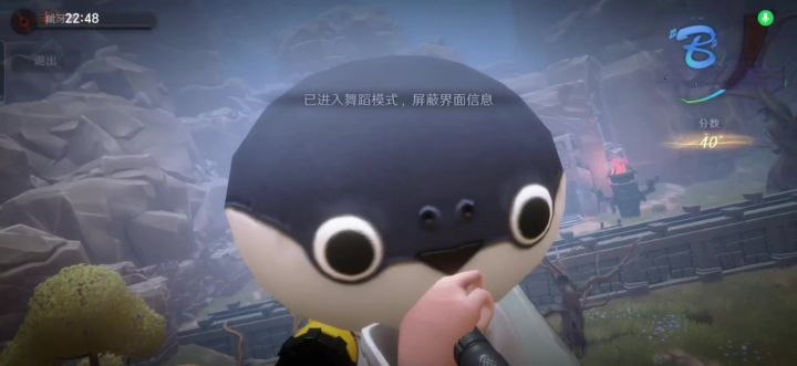 帅到你我只能说i'm so sorry截图