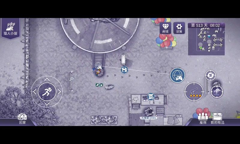 video-4518608