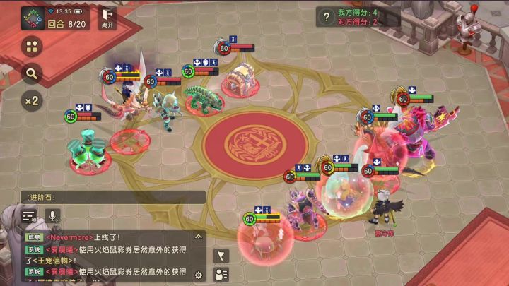 纳尼！血骷髅比骷髅王还厉害？截图