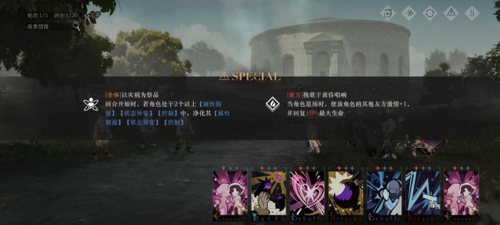 塔可以再动娜娜?截图