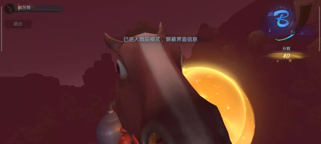 video-4520912