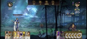 玉壶大师兄，符剑低质量三动杀