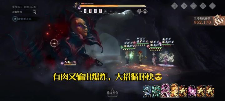 轻松挂机也能拿3S截图