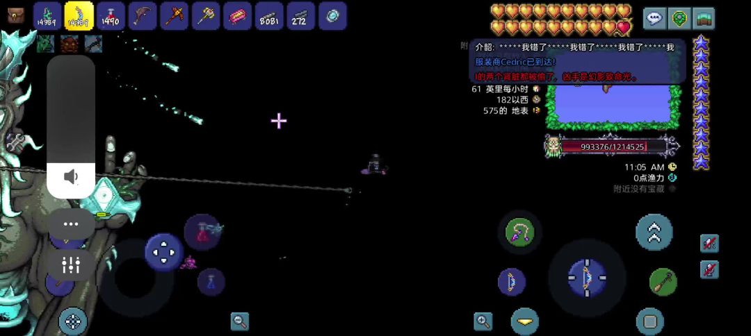 video-4521120