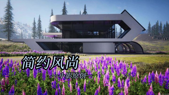 七日世界又一款罗塞塔风格《简约风尚》截图