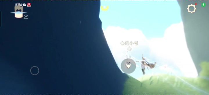 万物皆有裂痕,那是光照进来的地方截图