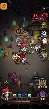 《迷雾大陆》零氪能玩吗？