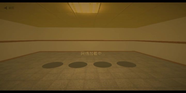 进不去，为什么呀？截图