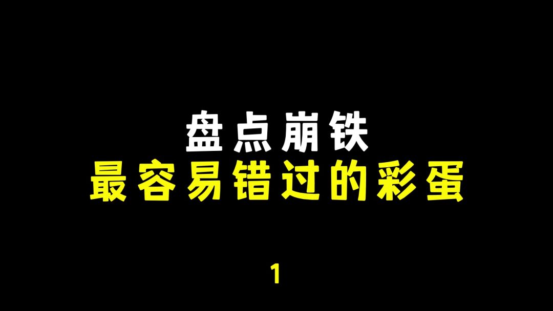 video-4522359