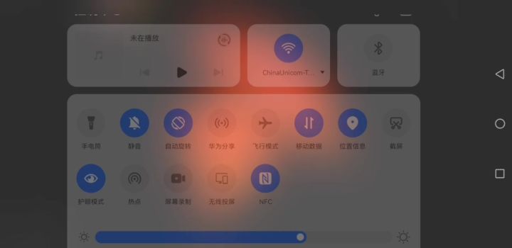 遗物稀烂截图