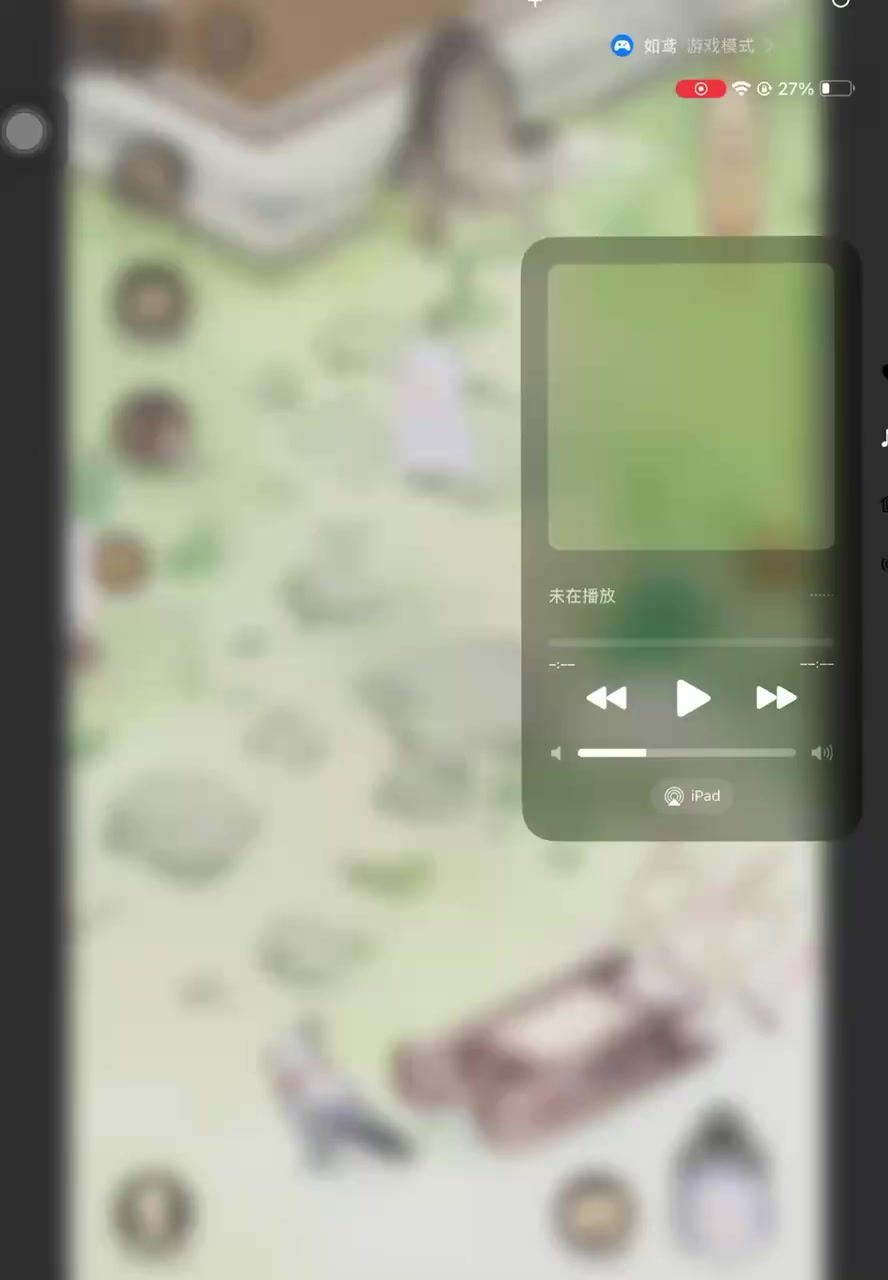 video-4523734