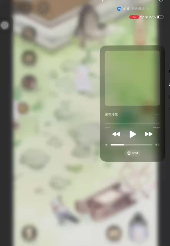 哈哈哈😂可爱截图