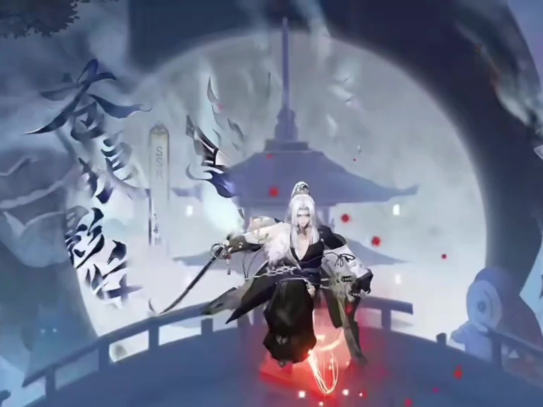 阴阳师截图