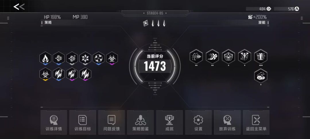 video-4524120