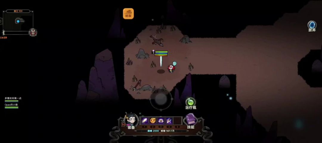 video-4524551