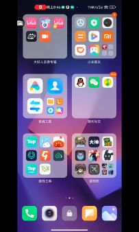 这个呢，是艾希新的刷钱地点和剧情