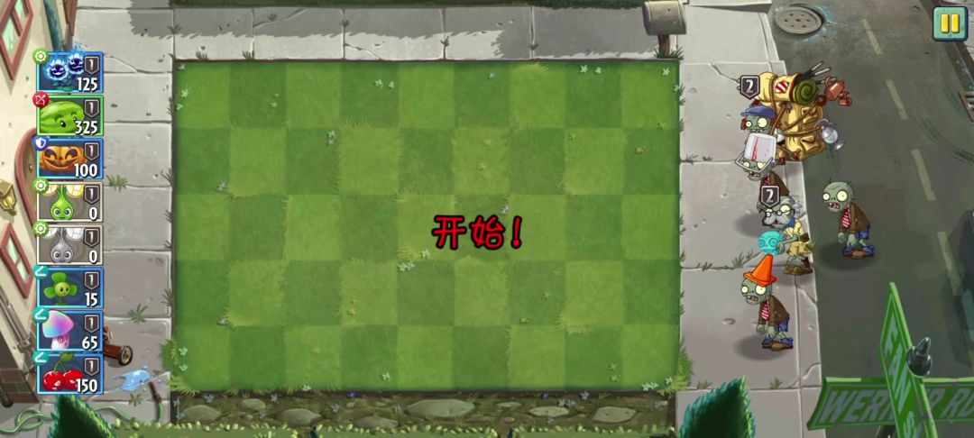 video-4525317
