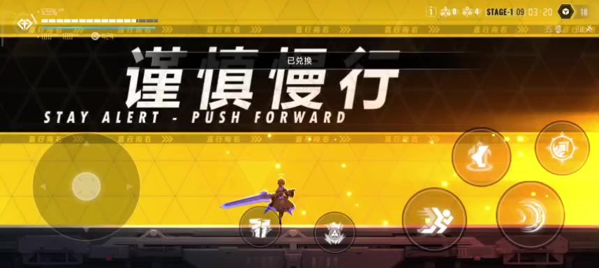 video-4525468