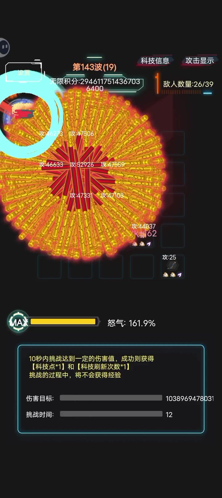 到后面一秒卡我两分钟截图