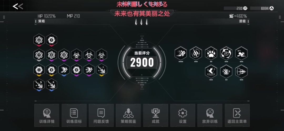 video-4525549