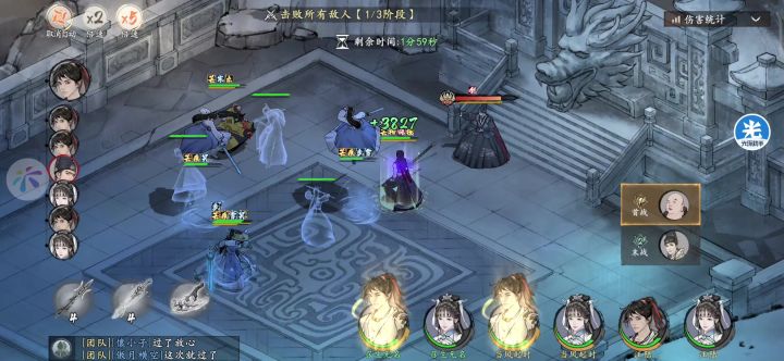 想入坑的伙伴看过来截图