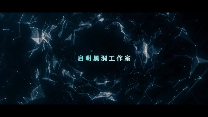 【剧情大揭秘！】你读懂了多少截图
