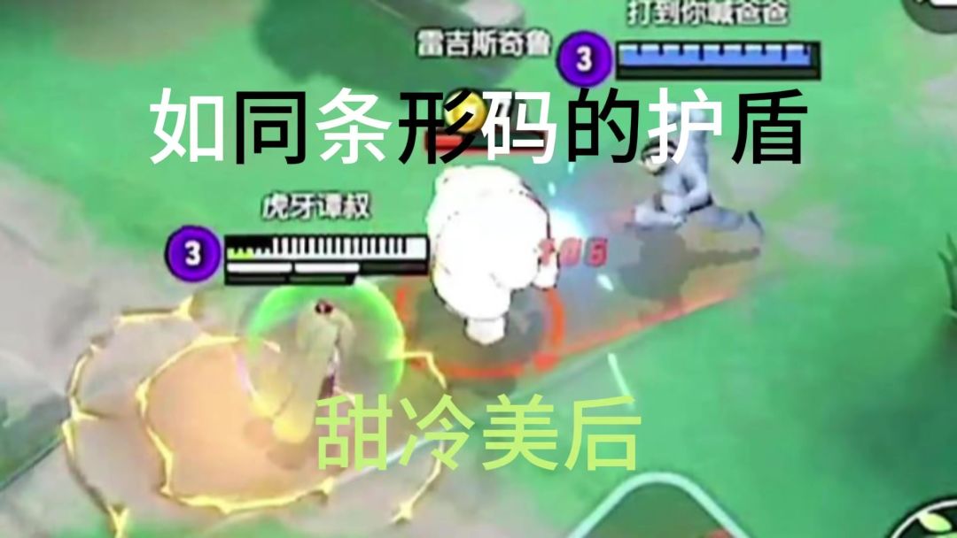 video-4526147