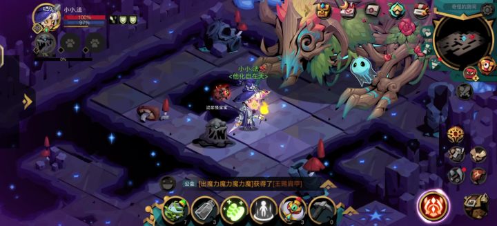 低配法师打生命森林截图