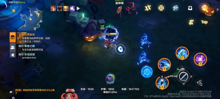你死我活bd，录制太卡了要不不会死的截图