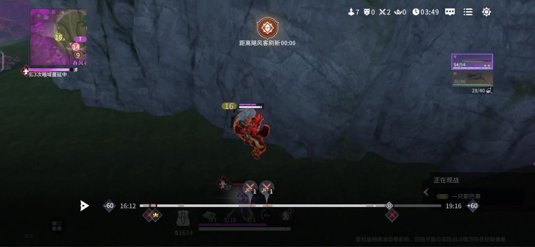 video-4526624