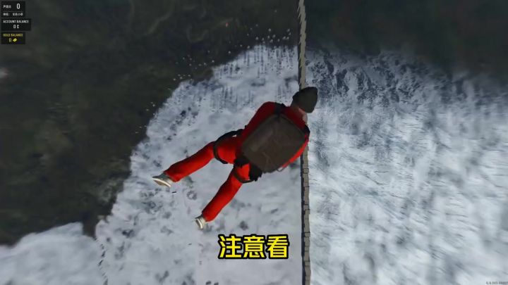 Scum荒野求生01:开局捡到开锁工具,能抄家吗截图