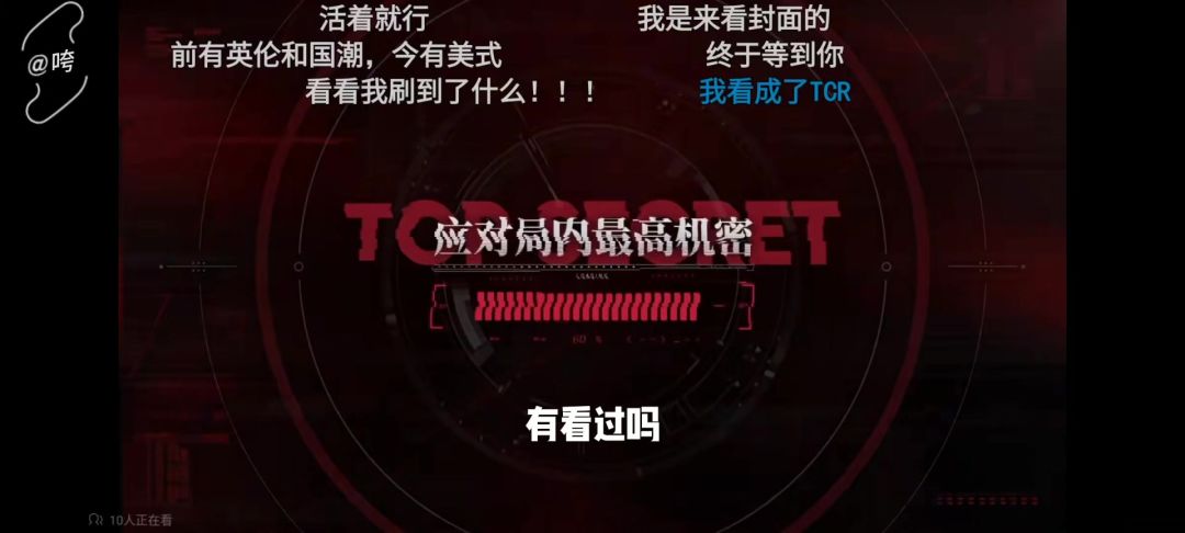 video-4526796